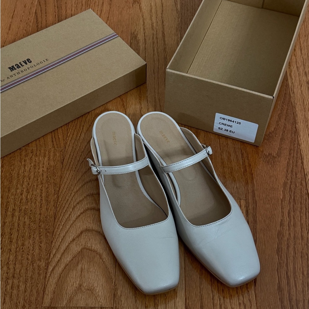 Maeve Cream Slingback Heels